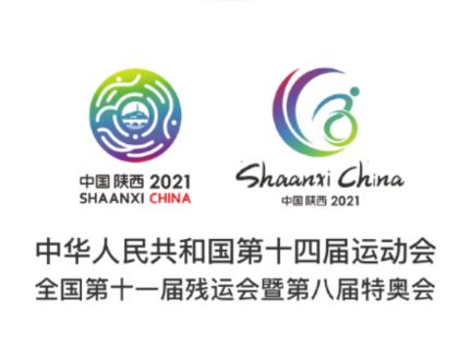 全运一掌通app