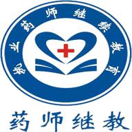 药师继续教育app