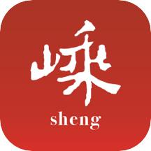爱嵊州app下载安装