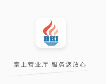 滨燃宝app下载