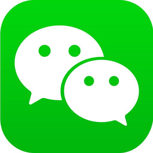 微信8.0.45下载