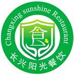 长兴阳光餐饮app最新版本