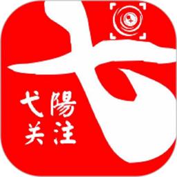 弋阳关注app下载安装