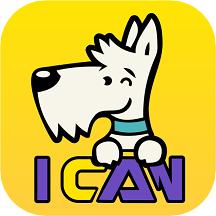 爱看英语绘本app