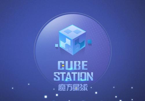CubeStation app