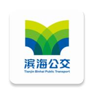 滨城通app
