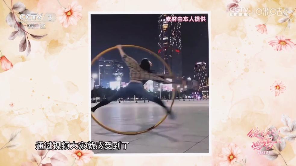 爱影视TV安卓版截图3