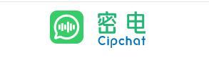 密电app下载安装