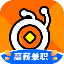 蚂蚁临工app