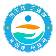 云南省救助平台app下载