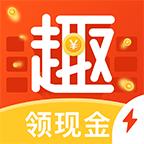 趣键盘极速版app