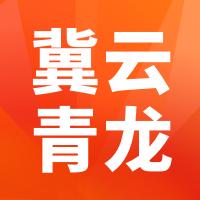 冀云青龙app