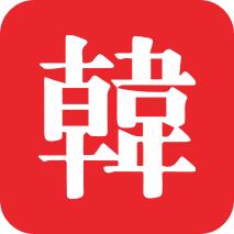 爱韩城app