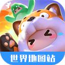 元梦之星世界地图APP