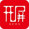 春城晚报开屏新闻app手机版