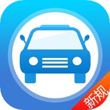 驾考大师app