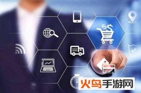 幸福永平app