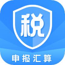 个人所得税申报助手app