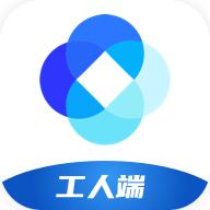 新薪通工人端app下载