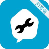 e城e家师傅端app下载安装最新版