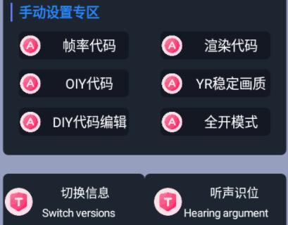 黑叔工厂app 黑叔工厂app