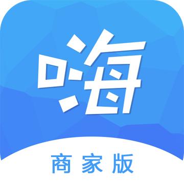 嗨皮商家版下载官方