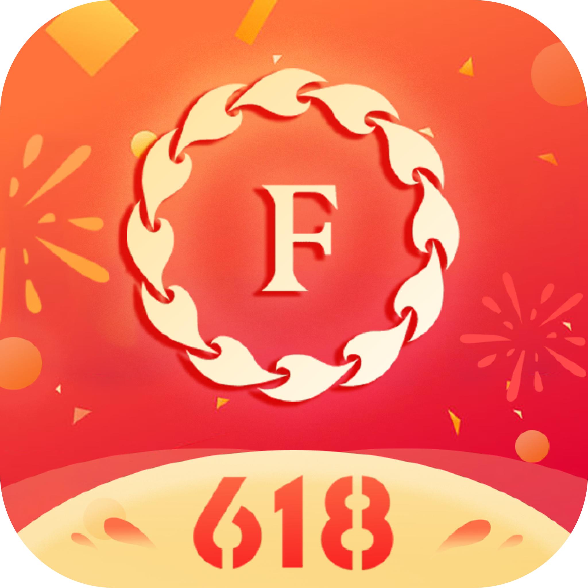 君凤煌商城app