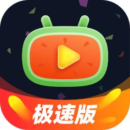 瓜瓜视频极速版下载安装