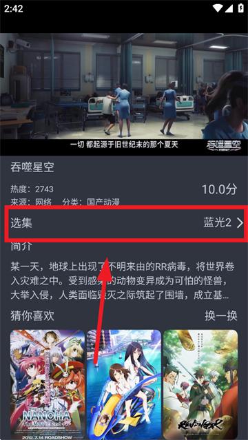 老地方app下载