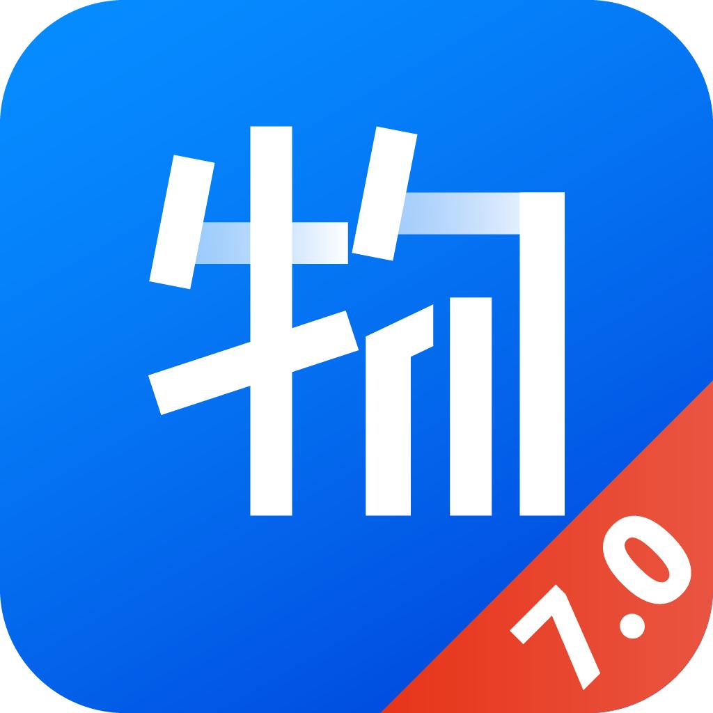 物业号7app
