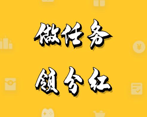 有喜有鱼APP 有喜有鱼APP