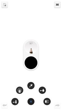 绘画神器app截图3