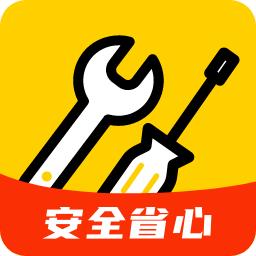 维修宝App