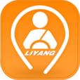 马上来车司机app