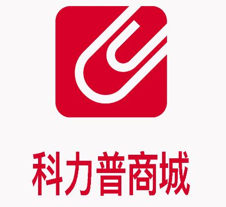 科力普商城app