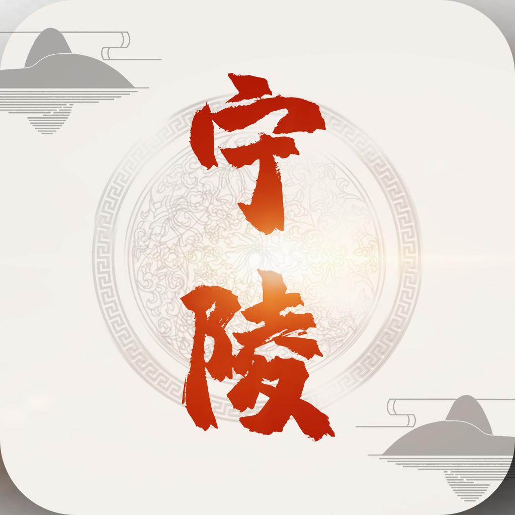 云上宁陵app
