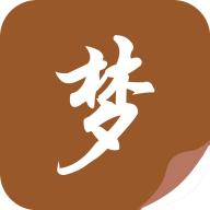 随梦小说网手机阅读下载