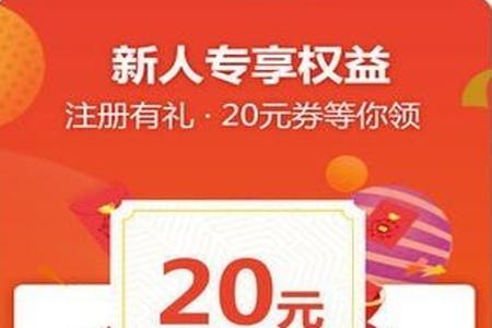 甩甩卖app