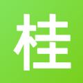 桂农耘APP