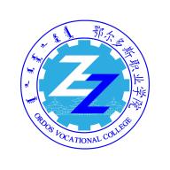 i鄂院app