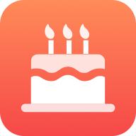 生日助手app