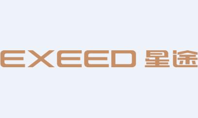 星途生活app官方下载 星途生活app官方下载