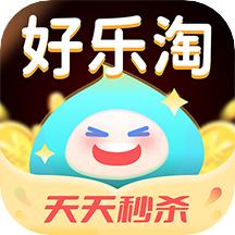 好乐淘App