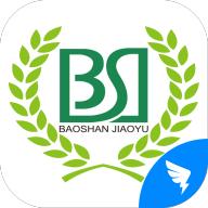 教育未来宝app