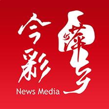 今彩萍乡app