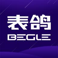 表鸽app