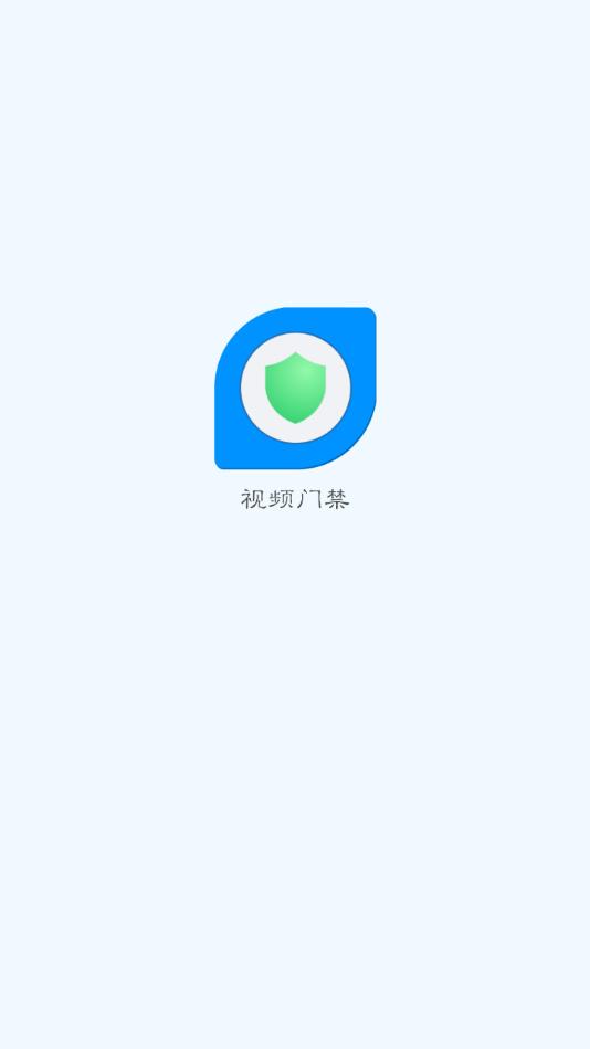BitHome安卓版下载截图0