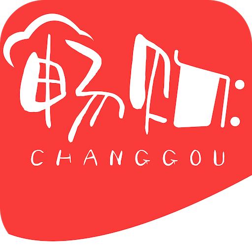 畅购全球购app