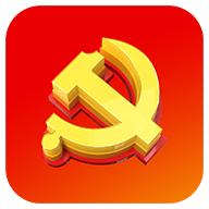 河北智慧党建app