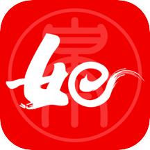 如e如皋客户端
